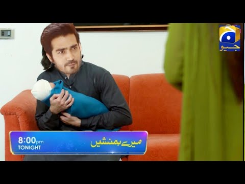 Meray Humnasheen Episode 36 Teaser - Shehzad Sheikh - Ahsan Khan - Hiba Bukhari