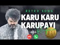 Karu Karu Karupayi Leo Prabhu Deva ANIRUDH LOKESH KANAGARAJ Thalapathy Vijay