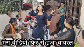 Download lagu kinner dance love you friends 🙏🙏🙏🙏 mp3