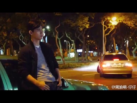 Detective Gui (2015) Trailer