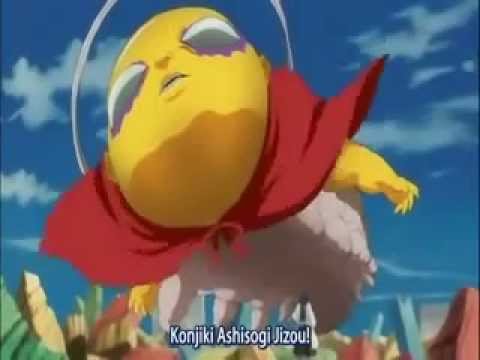 Bankai Kakimushire Konjiki Ashizogi Jizou!