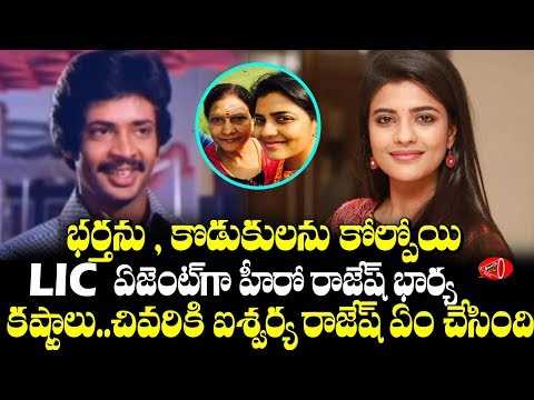 download lagu mp3 mp4 Rajesh Telugu Actor, download lagu Rajesh Telugu Actor gratis, unduh video klip Rajesh Telugu Actor