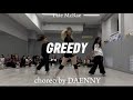 GREEDY - Tate McRae | choreo by DAENNY