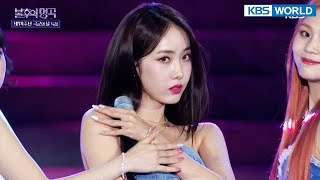 Download lagu BOP BOP! - VIVIZ [Immortal Songs 2] | KBS WORLD TV 221008 mp3