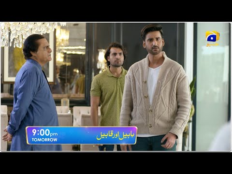 Habil Aur Qabil Episode 18 Promo | Tomorrow at 9:00 PM only on Har Pal Geo