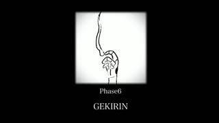 Cover art for GEKIRIN