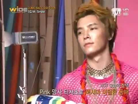 Donghae Siwon Eunhyuk - Super Junior Mr. Simple Photoshoot Cut
