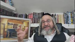 *שביבי אור*  – קשר יום יומי עם מוהר"ן מברסלב זי"ע – 64 – ליקוטי עצות המבואר אמת ואמונה אותיות נא' (הרב מוטה פראנק) - התמונה מוצגת ישירות מתוך אתר האינטרנט יוטיוב. זכויות היוצרים בתמונה שייכות ליוצרה. קישור קרדיט למקור התוכן נמצא בתוך דף הסרטון