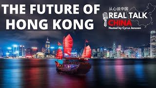 Hong Kong - 2020 and beyond - discussion