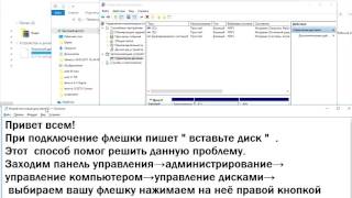 Ссылка