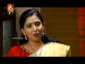 കല്ലടുപ്പും കരിച്ചട്ടിയും | Kalladuppum Karichattiyum | Amrita TV Onam Special - 2017 | Ep: 03