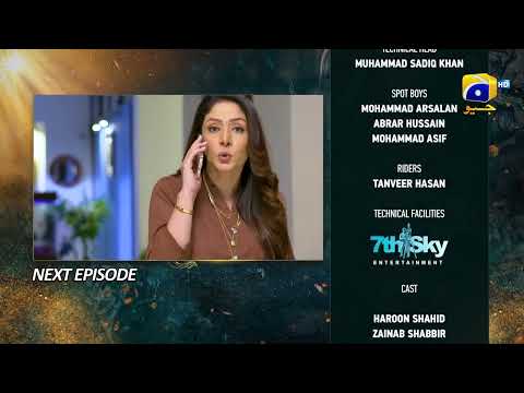 Nikah Episode 12 Teaser - HAR PAL GEO