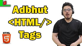 5 HTML Tags I bet you didn