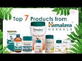Best Selling Products from Himalaya Herbals | Healthfolks.com