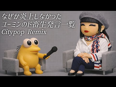 なんj」のYahoo!リアルタイム検索 - X（旧Twitter）をリアルタイム検索