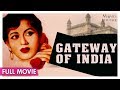 Gateway Of India 1957 Full Movie Madhubala Pradeep Kumar Bharat Bhushan Classic Hindi Film