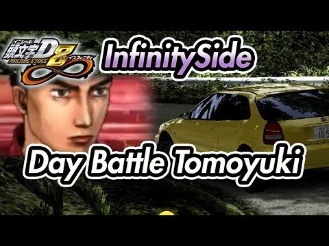 Initial D Arcade Stage 8∞ / InfinitySide - Day Battle Tomoyuki