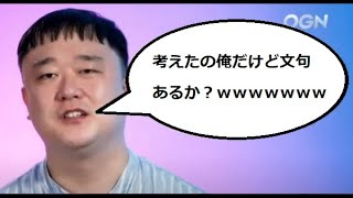 相談16102に関連する動画