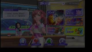 いろいろ