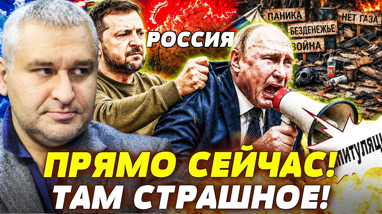 💥В КРЕМЛЕ СЛУЧИЛОСЬ! СРОЧНОЕ ЗАЯВЛЕНИЕ ИЗМЕНИЛО ВСЁ! ЗЕЛЕНСКИЙ УЖЕ ОТВЕТИЛ: