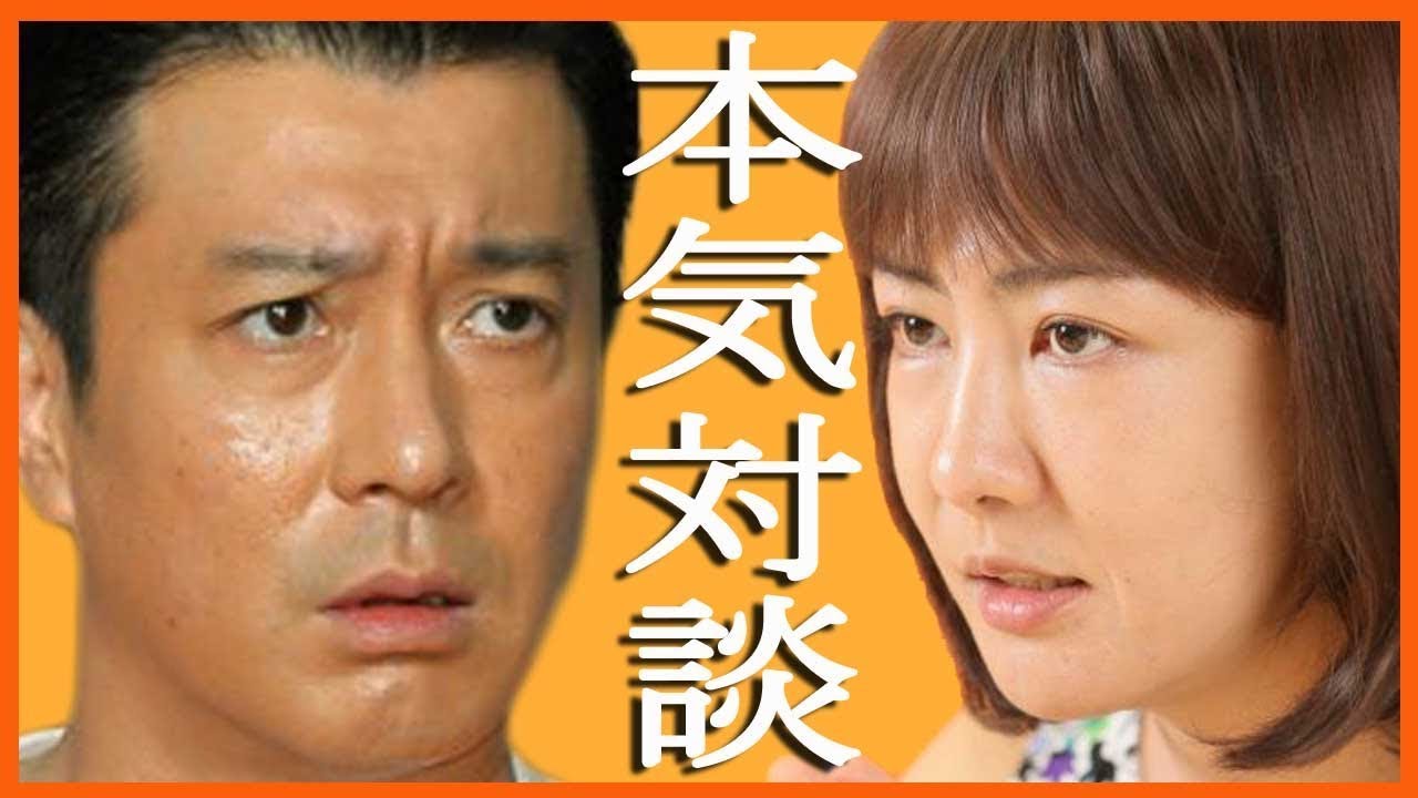 【中野信子】本音対談！天才の勉強法に加藤浩次も驚愕！・・・脳科学で人生を変える脳の使い方を解説！？