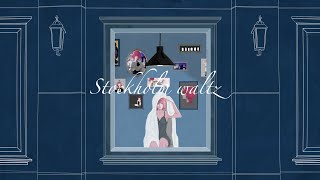 【歌コレ2023秋ルーキー】ストックホルムワルツ / さむ【歌ってみた】Key-1