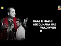 Ibn E Hawa OST Lyrics Lyrical Video Rahat Fateh Ali Khan HUM TV