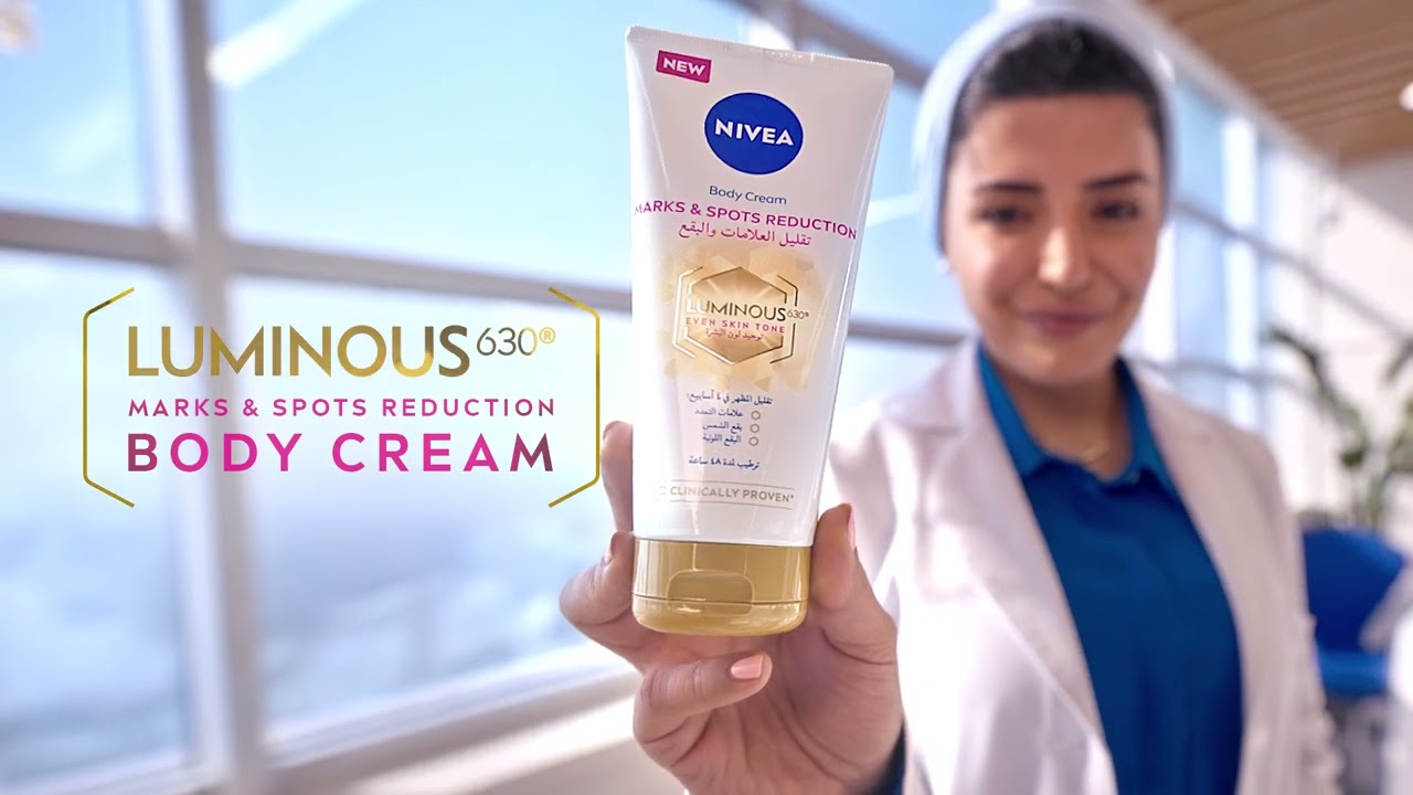 nivea glutathione cream Vaseline Gluta Hya Serum Burst Lotion Overnight 200ml main image 0