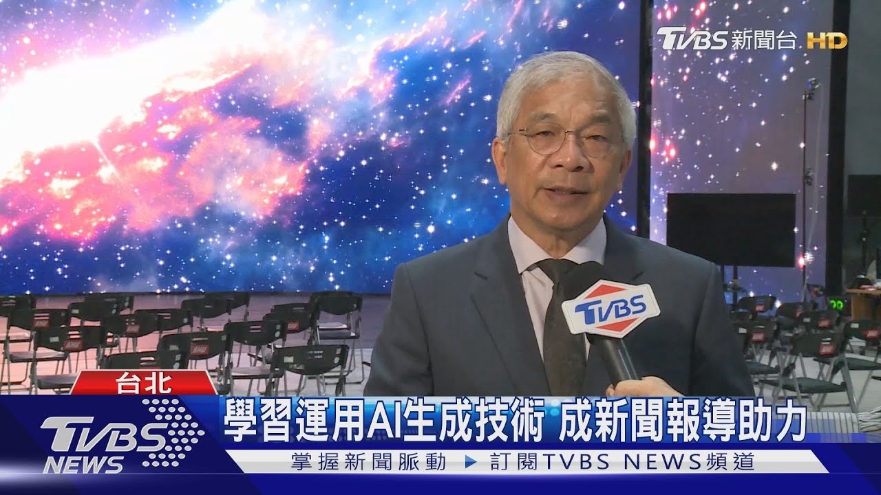 攜世新學生辦研習營 探討永續發展議題