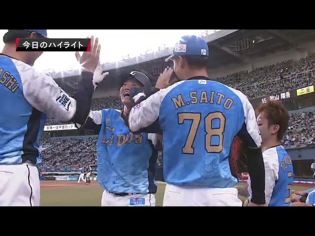 8/10 マリーンズ対ライオンズ ハイライト