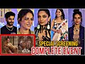 Made In Heaven Season 2 Grand Screening Blue Carpet Complete Event Amazon Prime Video