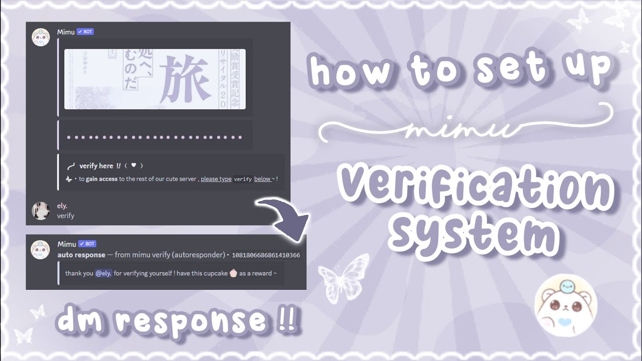 mimu verification discord tutorial | QUICK + EASY | UPDATED slash commands 、ely. °｡˚☁