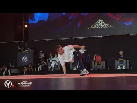 Simy vs Xak | Group G 4/6 | Bboy | 2019 WDSF World Breaking Championships