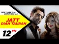 Jatt Dian Tauran Jatt James Bond Gippy Grewal Zarine Khan Releasing 25th April 2014