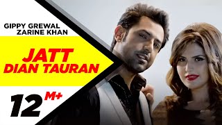 Jatt Dian Tauran | Jatt James Bond | Gippy Grewal | Zarine Khan | Releasing 25th April 2014