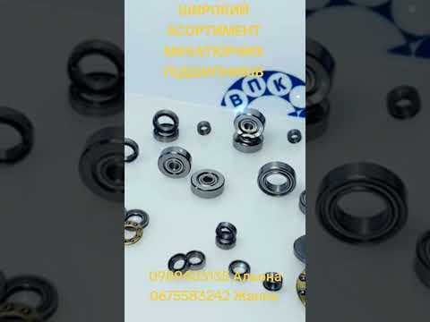 Подшипник MR63 ZZ 3 6 2,5 - фото 2 - id-p1557630840