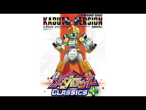 【ラスボスBGM】メダロット３ - Shout!【Cover】