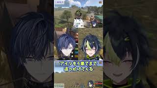伊波にイタズラした後しっかり天罰が下る小柳 #切り抜き
