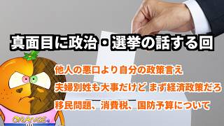 ゲリラレンジル