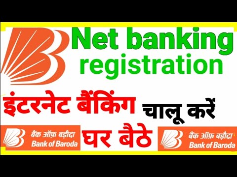 how to register bank of baroda net banking|bank of Baroda internet banking