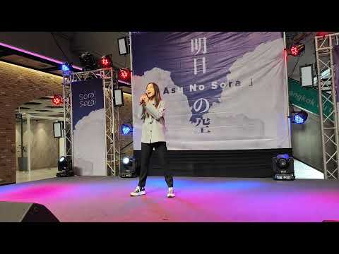 Title iWish : Gurenge @ Asu No Sora - The Market Bangkok【4K 60FPS】