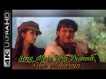 में तेरा दीवाना तु मेरी  दीवानी ️ Me Tera Deewa