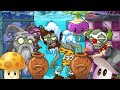 PVZ 2 Reflorished Cerebrawl Dark Ages Frostbite Caves Caliginous Carnival Mashup