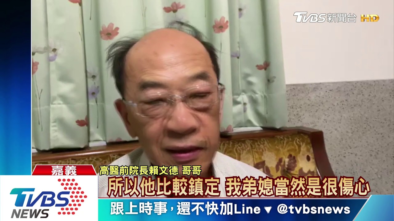 行醫40年看盡生死! 賴文德悲慟鎮定強忍淚