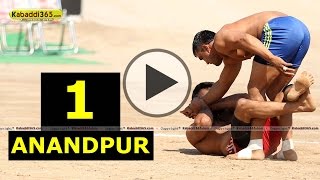 Anandpur Sahib Kabaddi Cup 5 Mar 2015 Part 1 by Kabaddi365.com