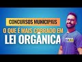 How To Study For Municipal Competitions What Is Most Required In The Organic Law