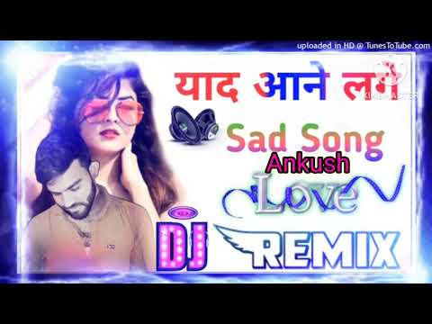 Rooth Kar Hum Full Video | Gunaah Dino, Bipasha Basu |Roop Kumar Rathod Sabri Brothers