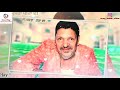 Ki Dam Da Bharosa Yaar Dam Aawe Na Aawe - Faiz Ali Faiz | New Punjabi Qawali 2021 | New Peer Qawali