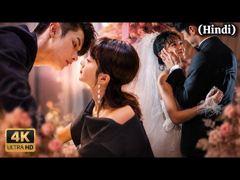 My girl (2020) The Sweetest Fake Relationship Ever Full Drama Explain in Hindi 