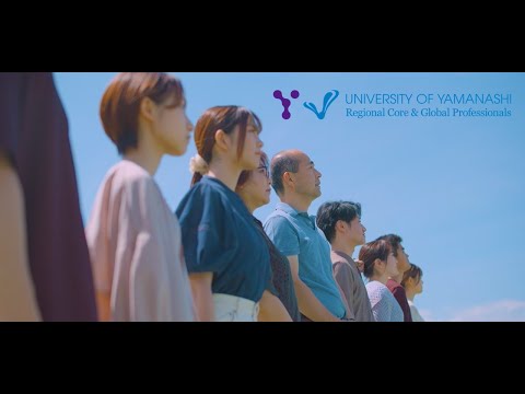 Introduction to University of Yamanashi～ The Advanced Biotechnology ver.～